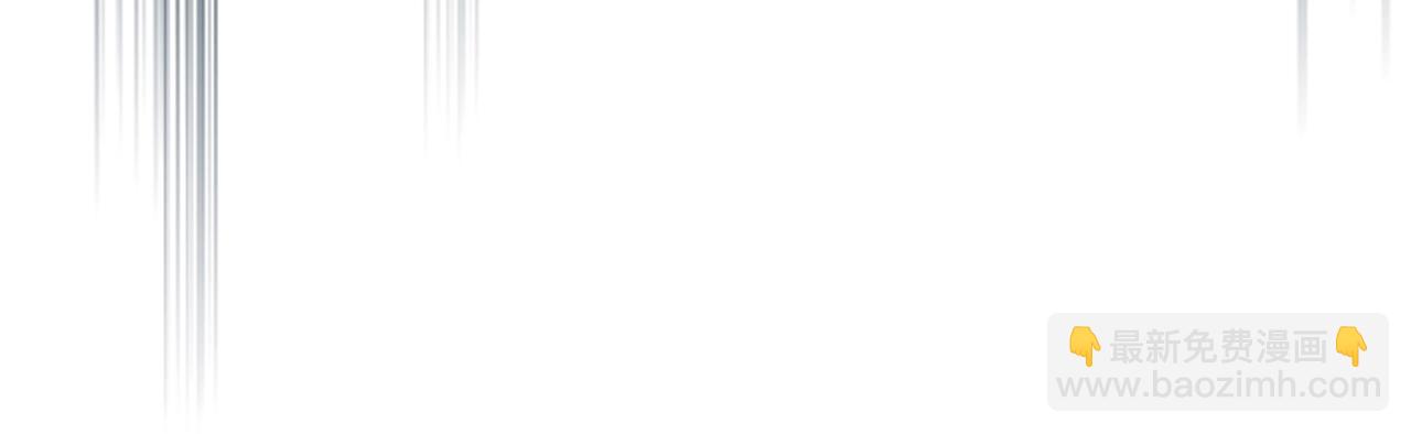 武神迴歸錄 - 第54話 弱點(1/4) - 1