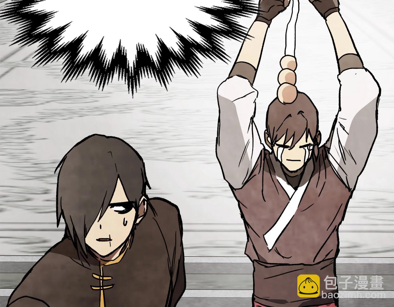 武神迴歸錄 - 第54話 弱點(2/4) - 5