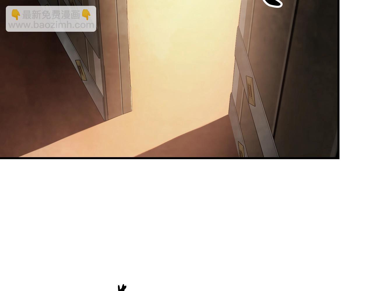 武神迴歸錄 - 第54話 弱點(2/4) - 1