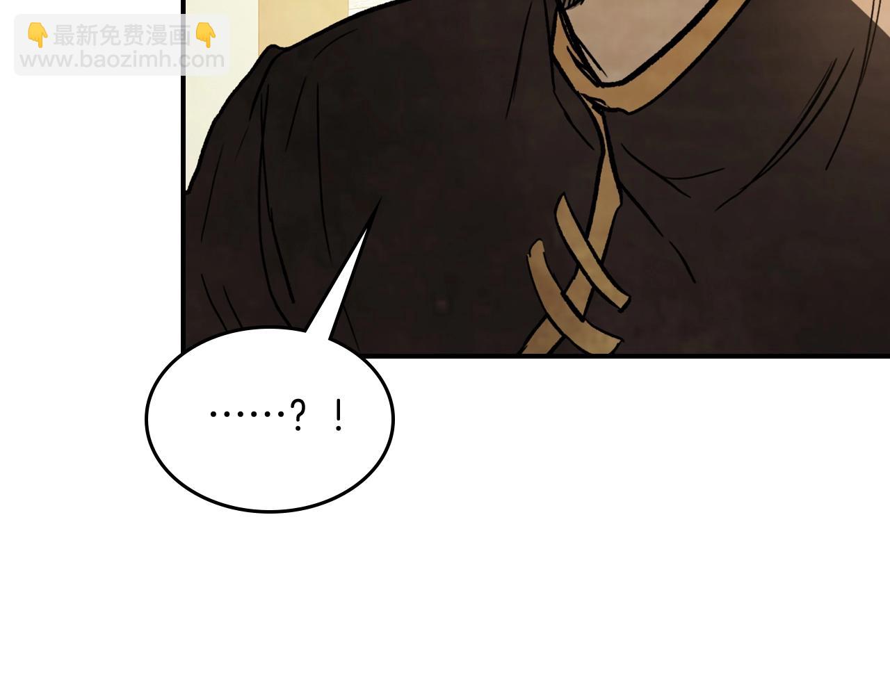 武神迴歸錄 - 第54話 弱點(2/4) - 3