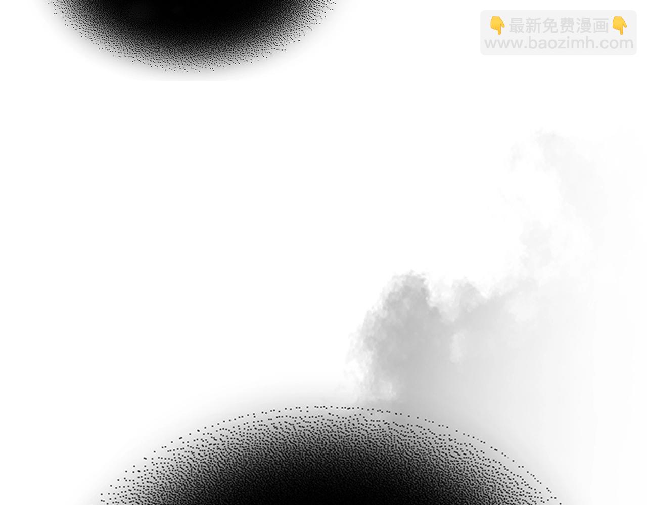 武神迴歸錄 - 第54話 弱點(2/4) - 6