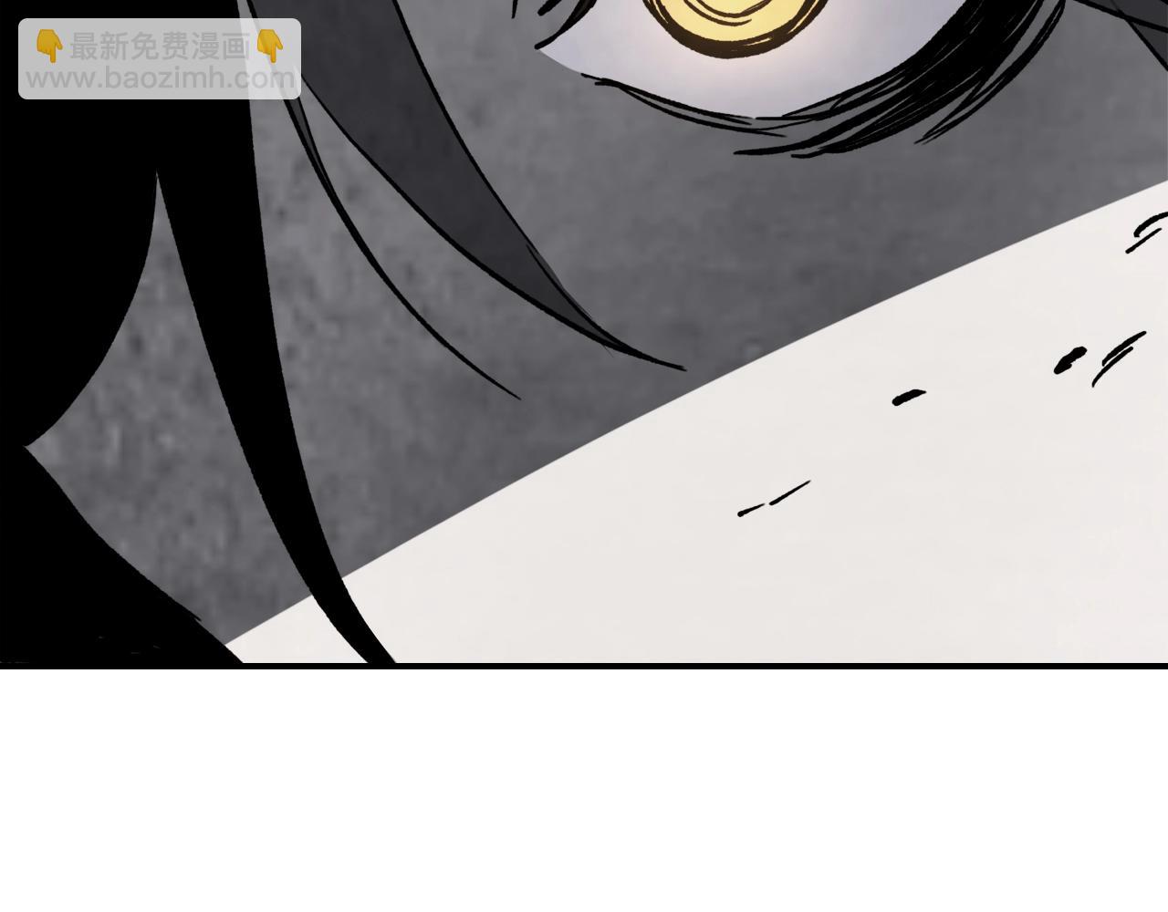 武神迴歸錄 - 第54話 弱點(2/4) - 8