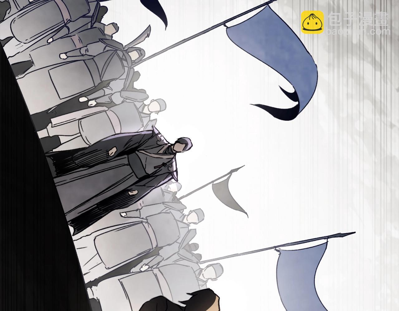 武神迴歸錄 - 第54話 弱點(2/4) - 2