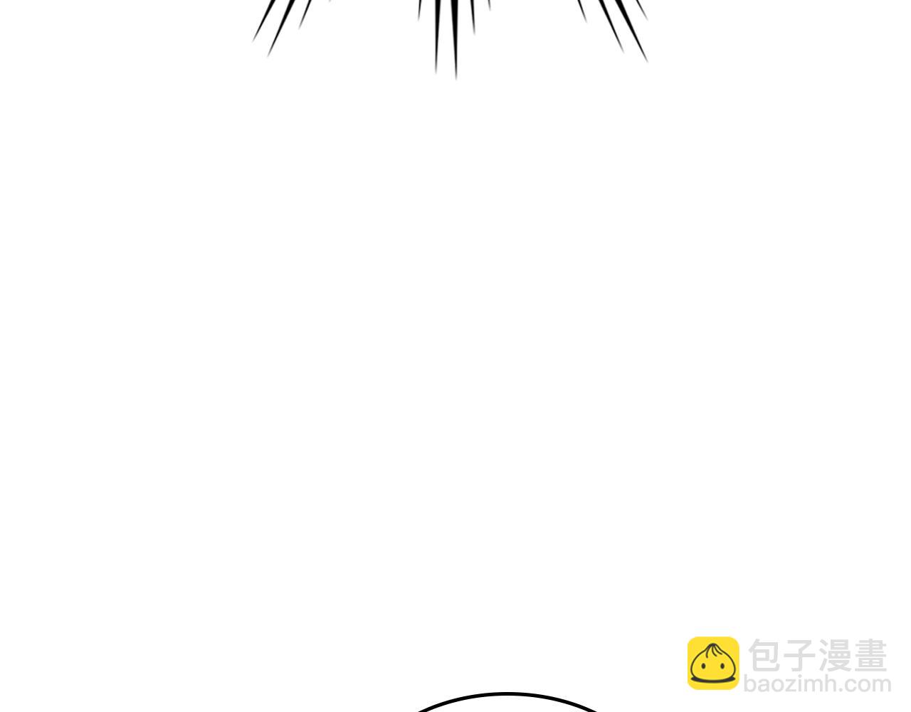 武神迴歸錄 - 第54話 弱點(2/4) - 5