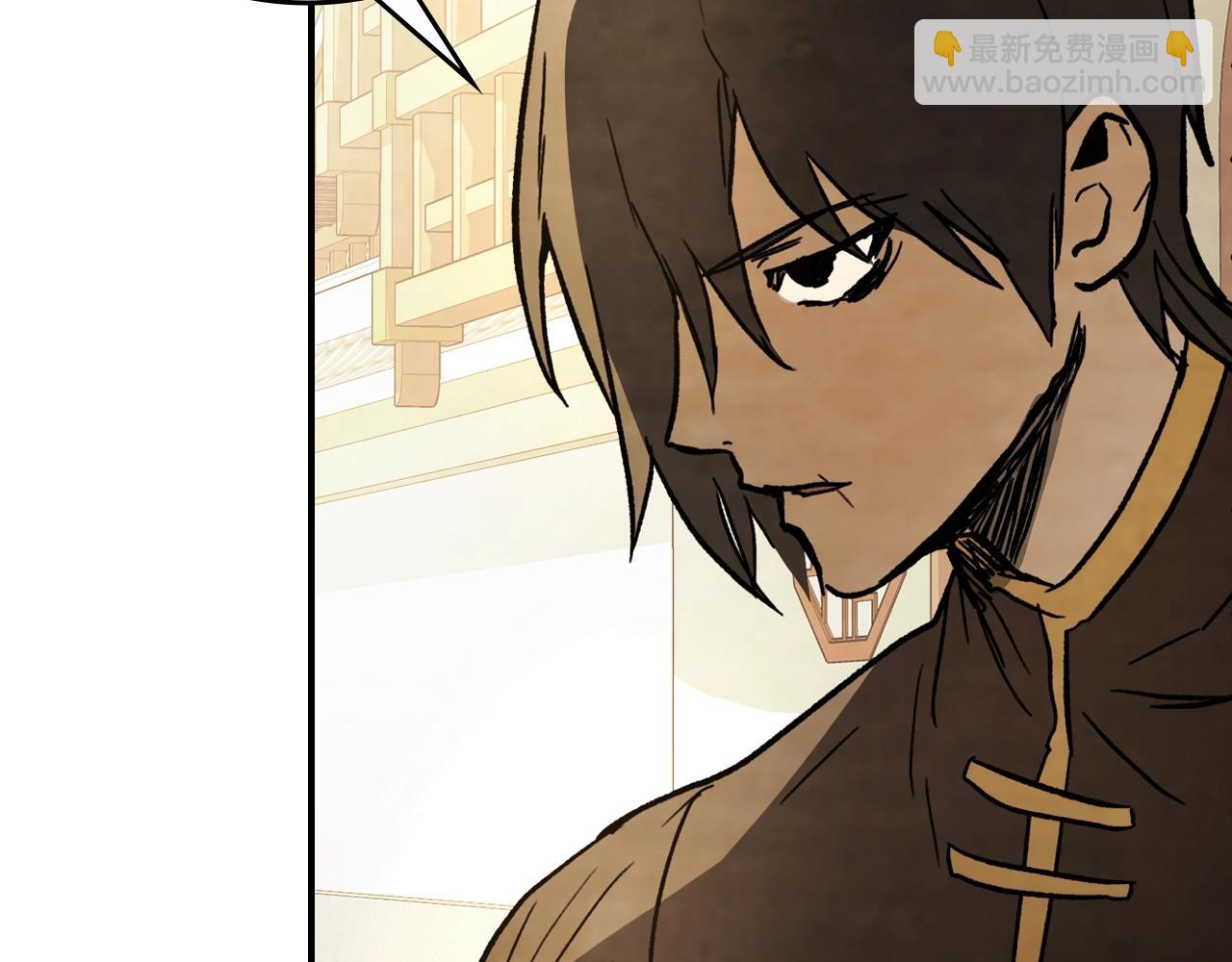 武神迴歸錄 - 第54話 弱點(2/4) - 1