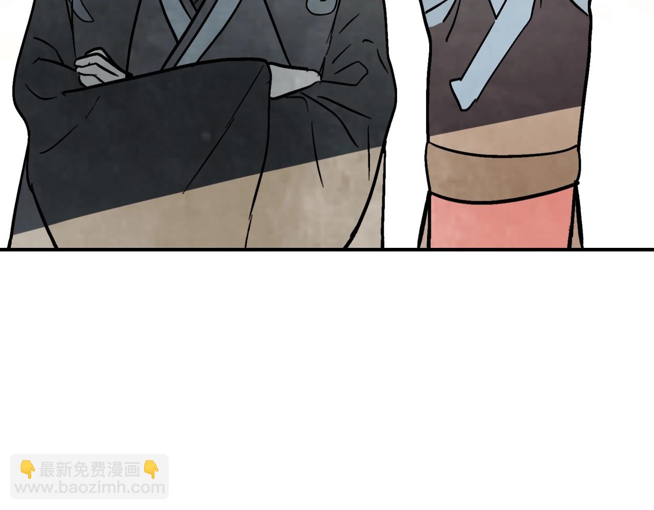 武神迴歸錄 - 第54話 弱點(2/4) - 3