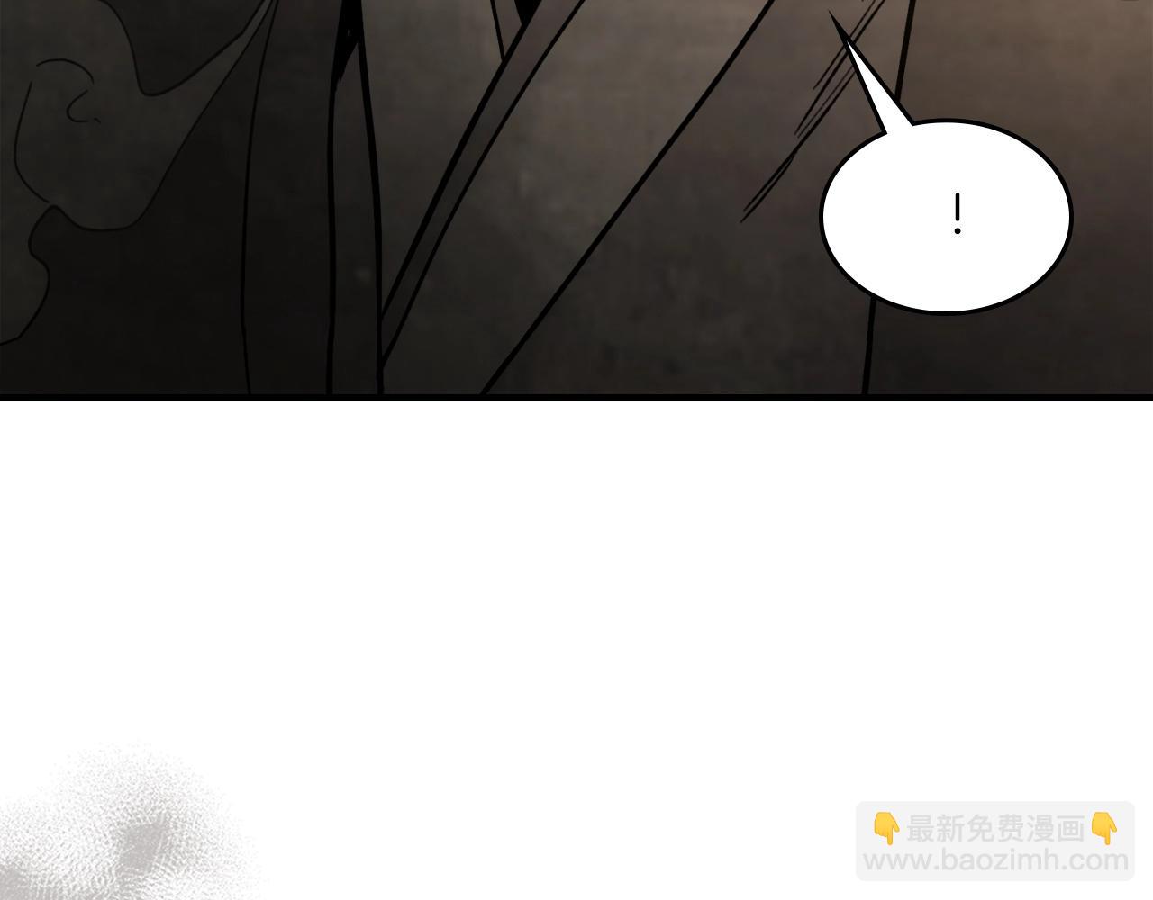 武神迴歸錄 - 第54話 弱點(2/4) - 7