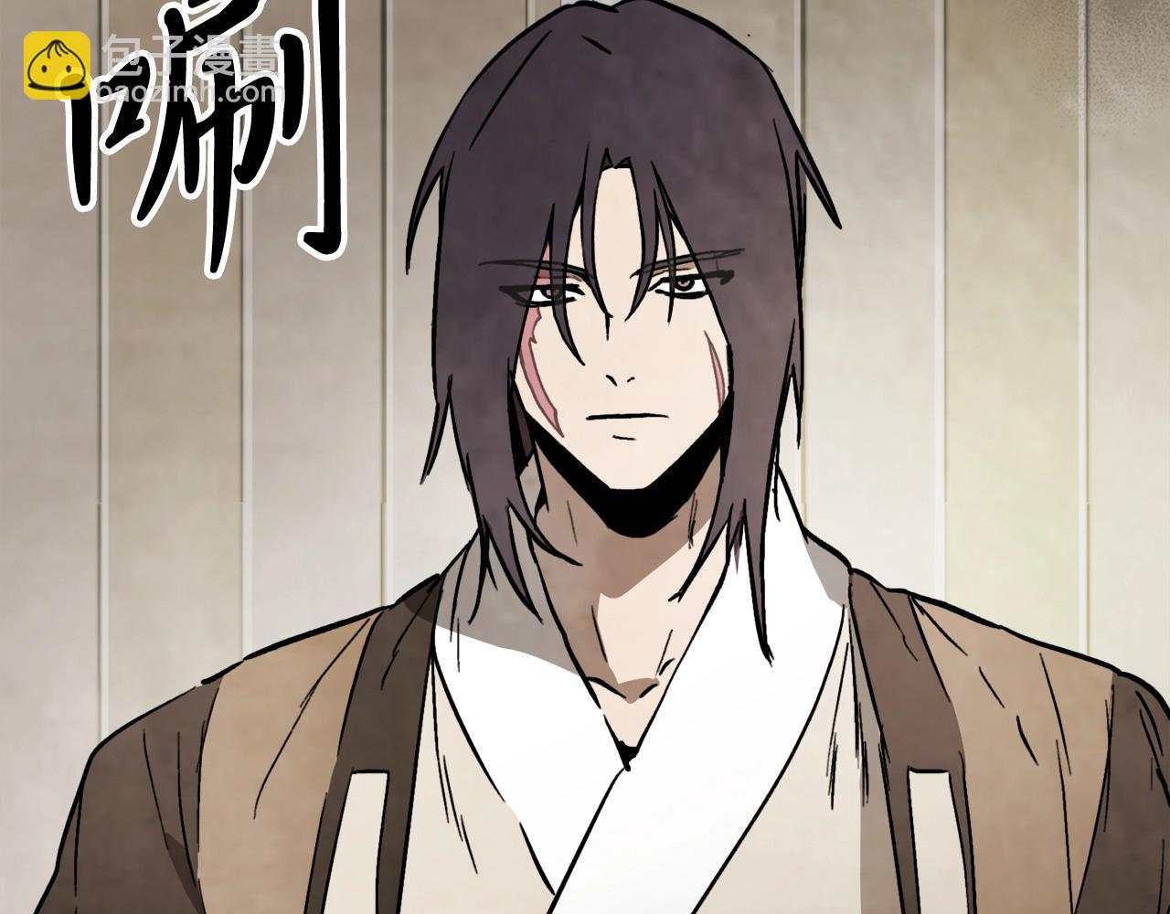 武神迴歸錄 - 第54話 弱點(2/4) - 1