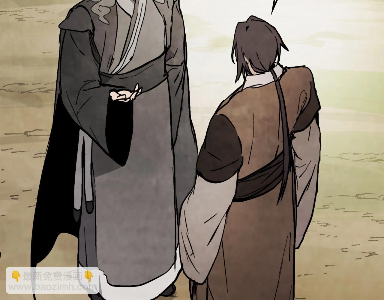 武神迴歸錄 - 第54話 弱點(2/4) - 4