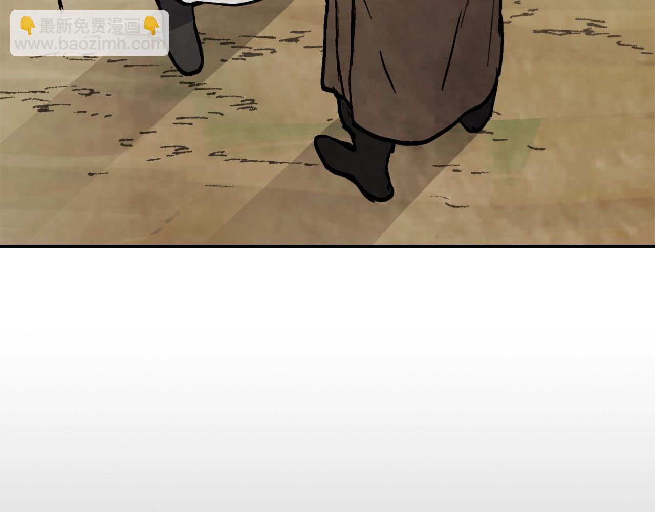 武神迴歸錄 - 第54話 弱點(2/4) - 5