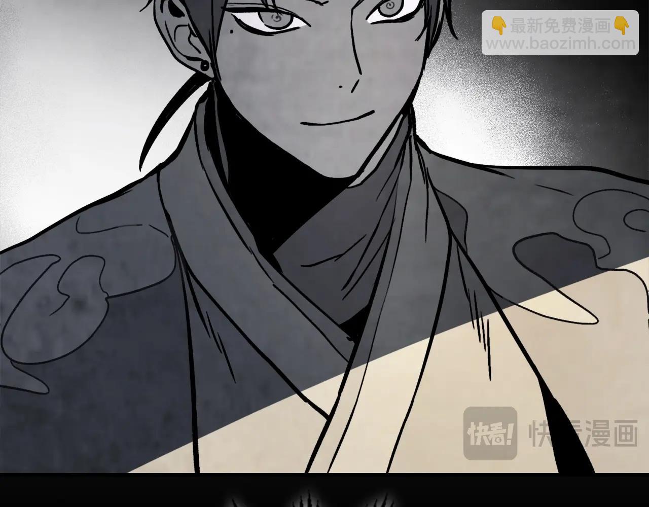 武神迴歸錄 - 第54話 弱點(2/4) - 7