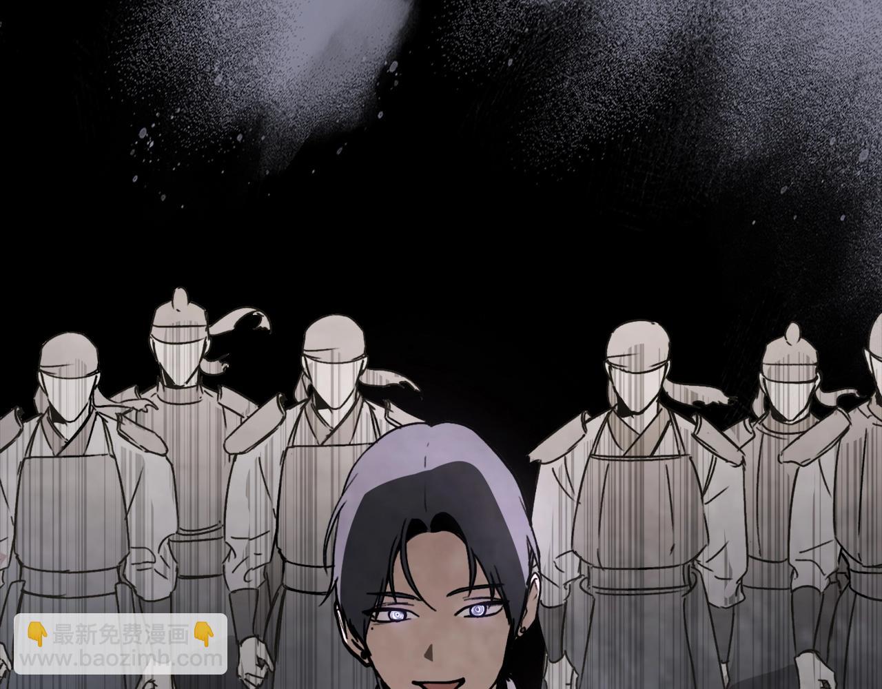 武神迴歸錄 - 第54話 弱點(2/4) - 1