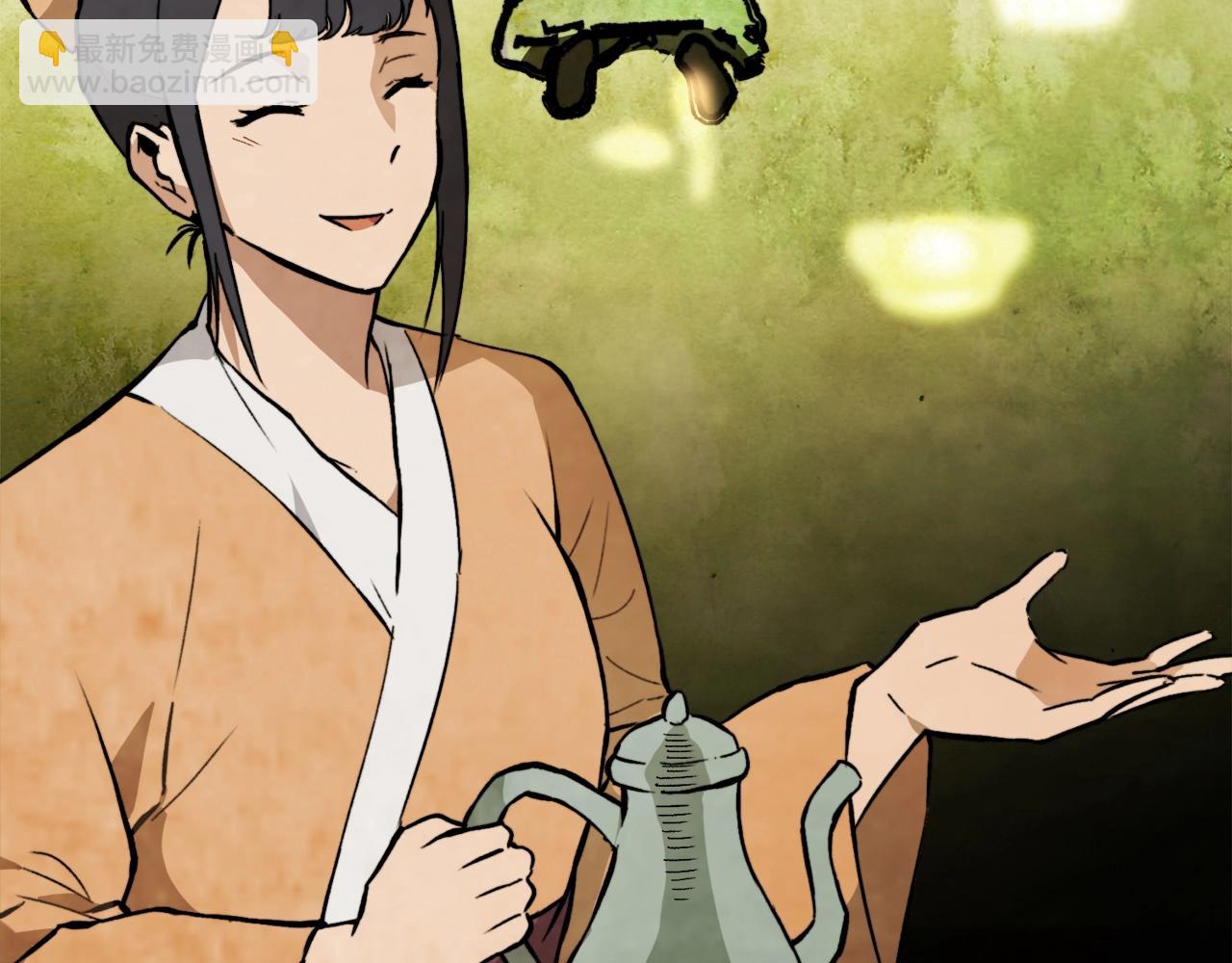 武神迴歸錄 - 第56話 嗯？(3/5) - 7