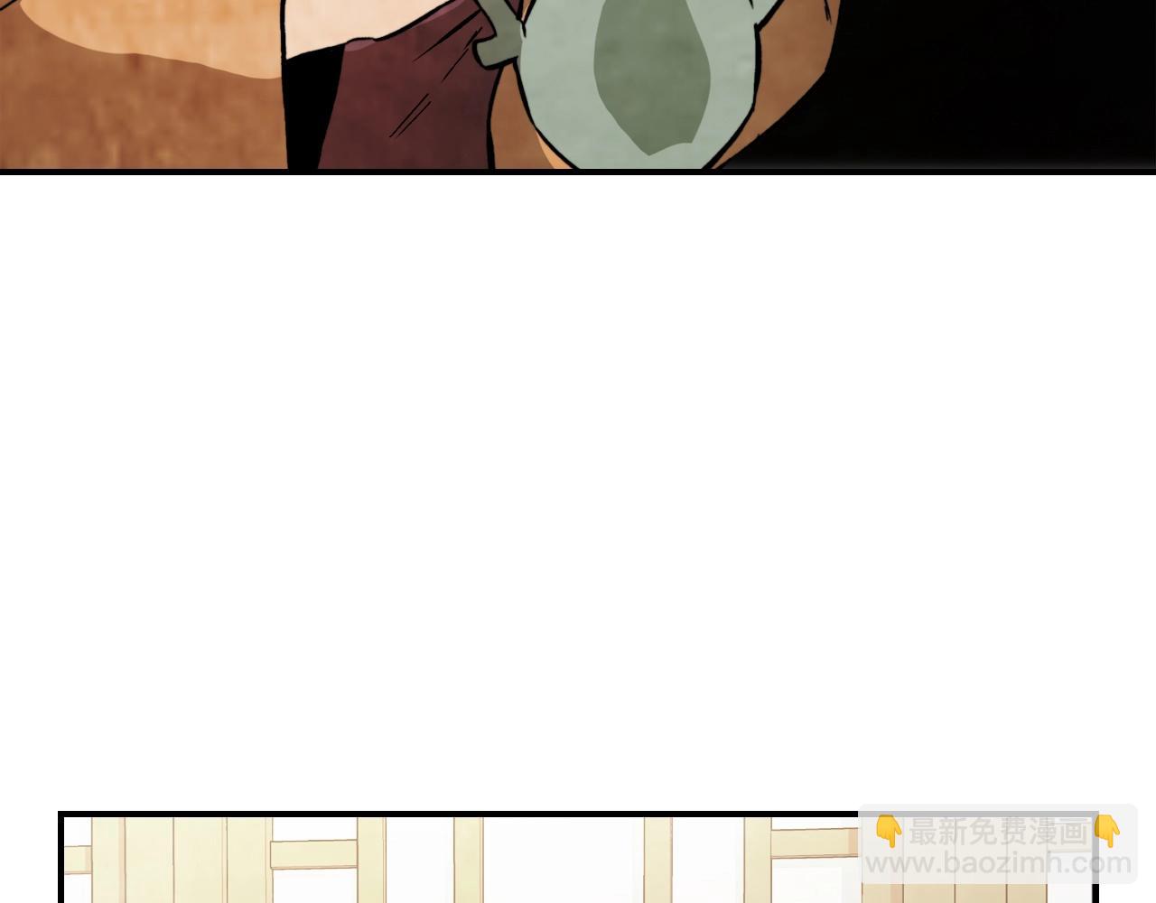 武神迴歸錄 - 第56話 嗯？(3/5) - 8