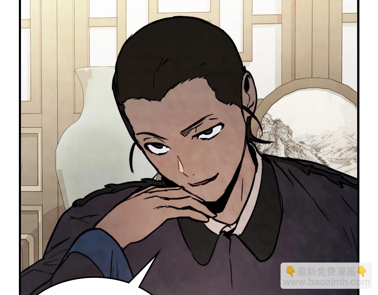 武神迴歸錄 - 第56話 嗯？(3/5) - 1