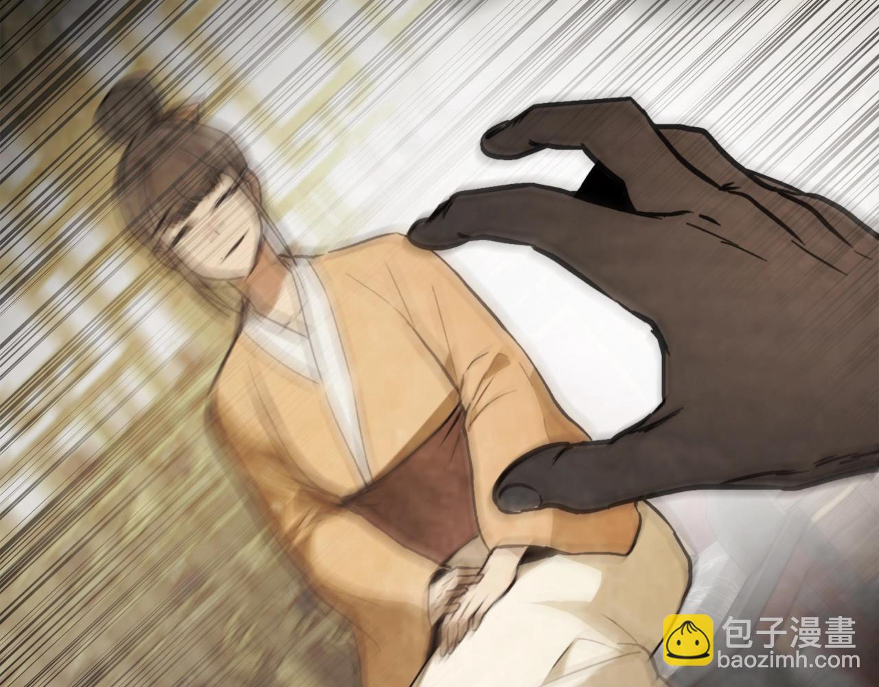 武神迴歸錄 - 第56話 嗯？(3/5) - 3