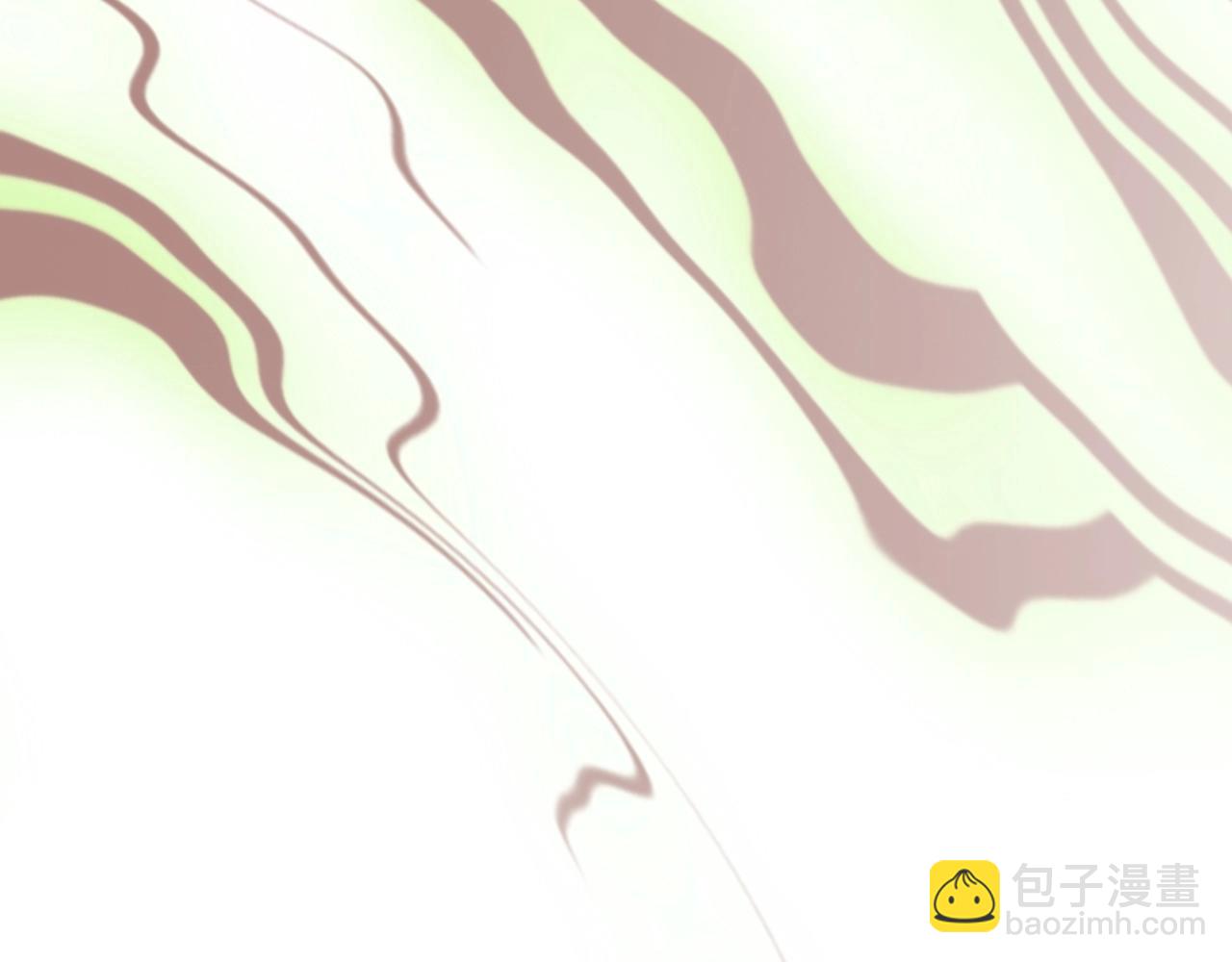 武神迴歸錄 - 第56話 嗯？(3/5) - 5