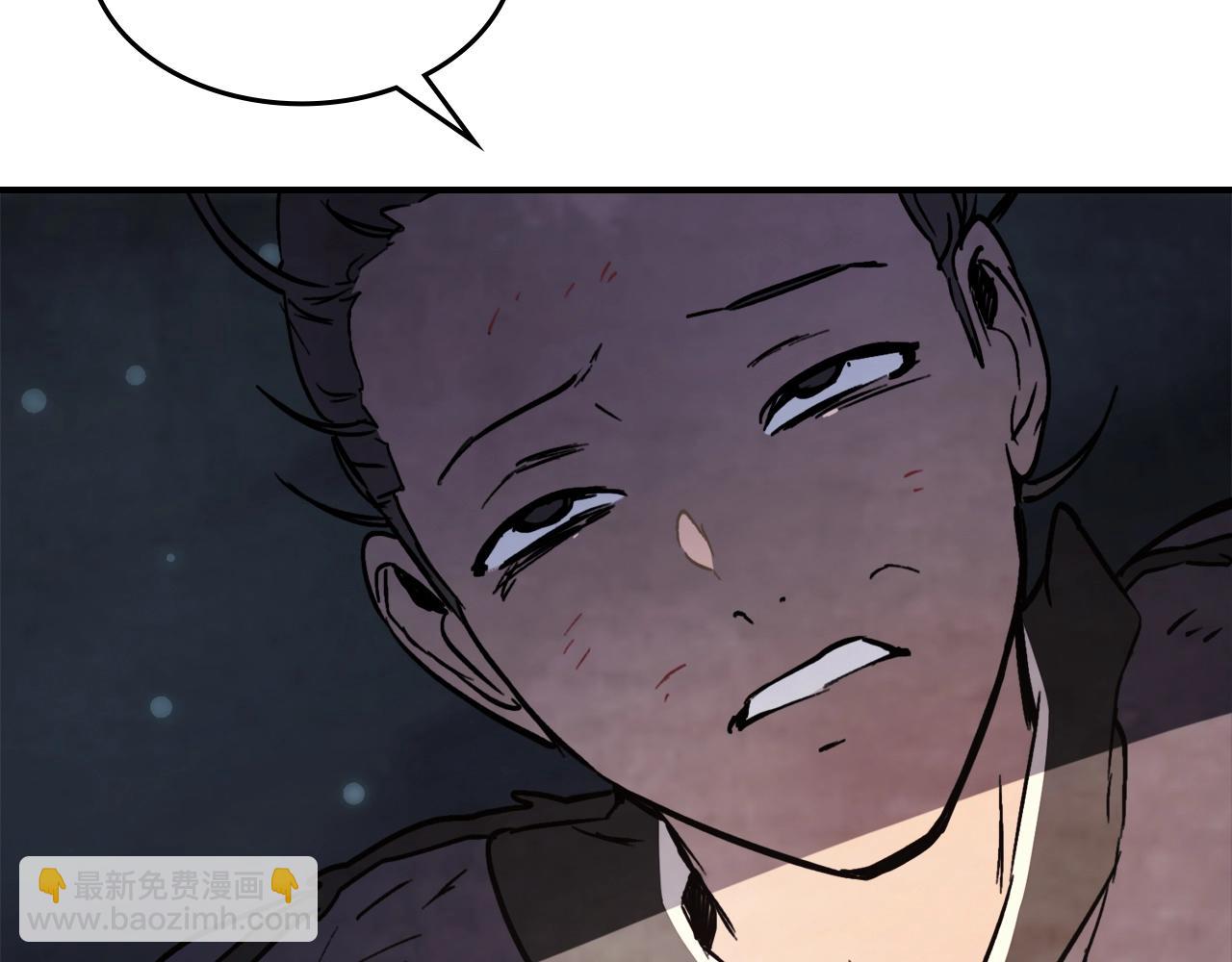 武神迴歸錄 - 第56話 嗯？(3/5) - 8