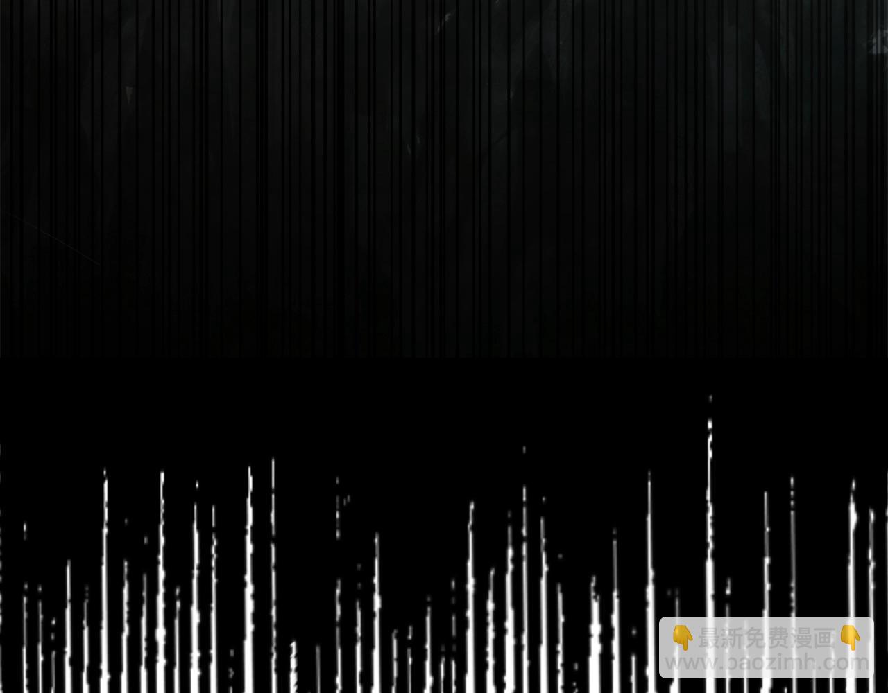 武神迴歸錄 - 第56話 嗯？(3/5) - 5