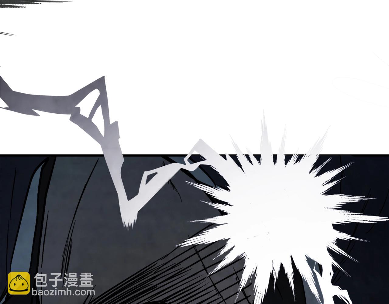 武神迴歸錄 - 第56話 嗯？(3/5) - 7