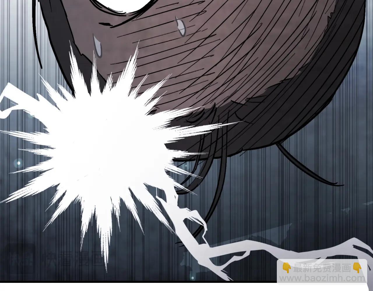 武神迴歸錄 - 第56話 嗯？(3/5) - 1