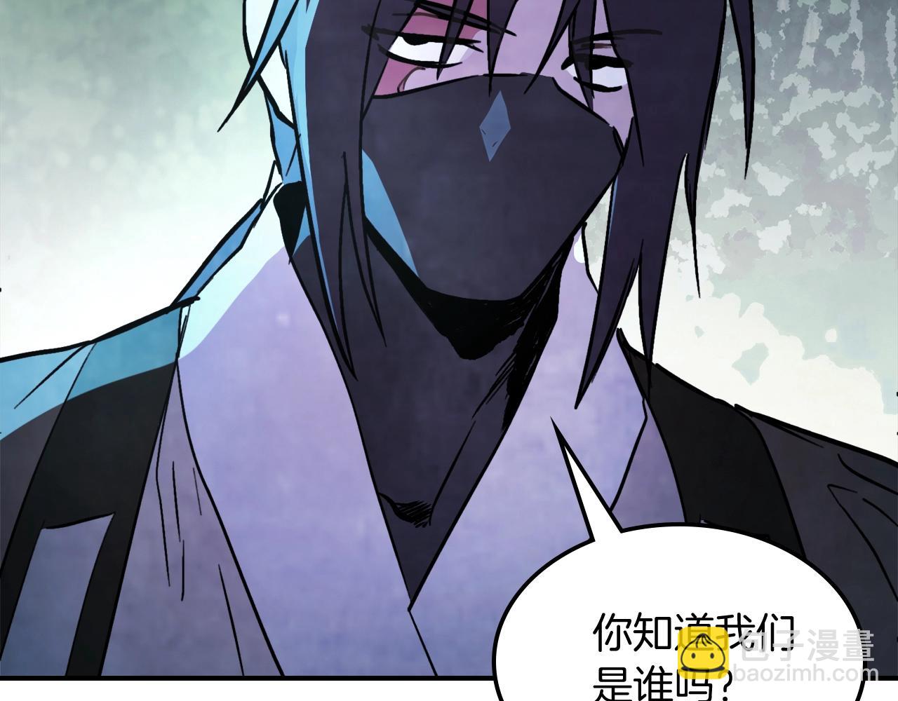 武神迴歸錄 - 第56話 嗯？(3/5) - 2