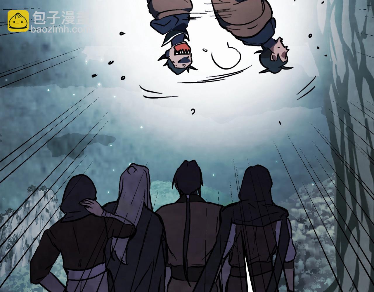 武神迴歸錄 - 第56話 嗯？(3/5) - 5