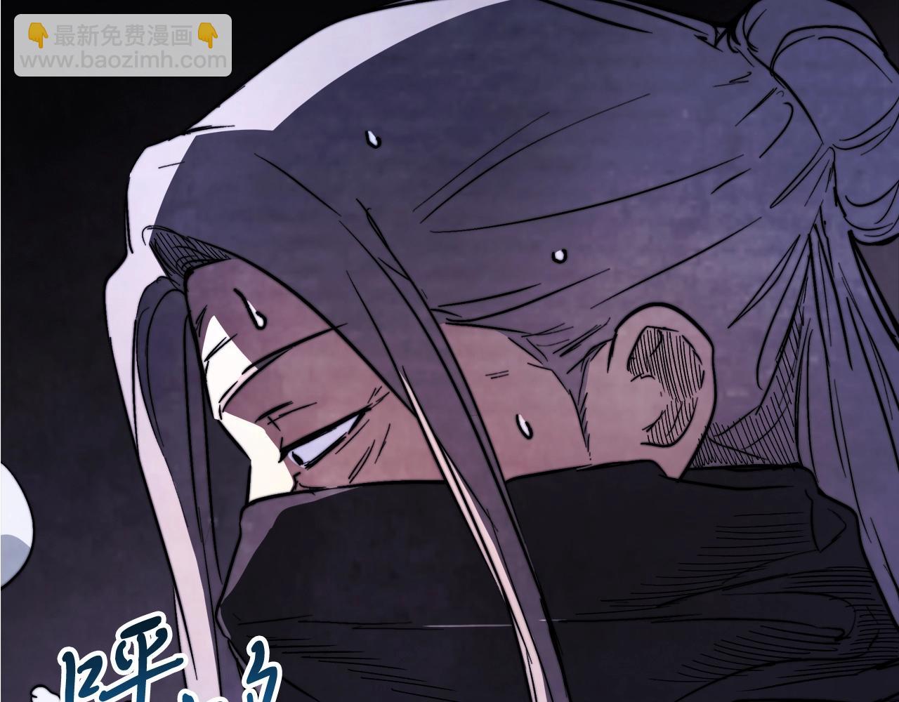 武神迴歸錄 - 第56話 嗯？(4/5) - 2