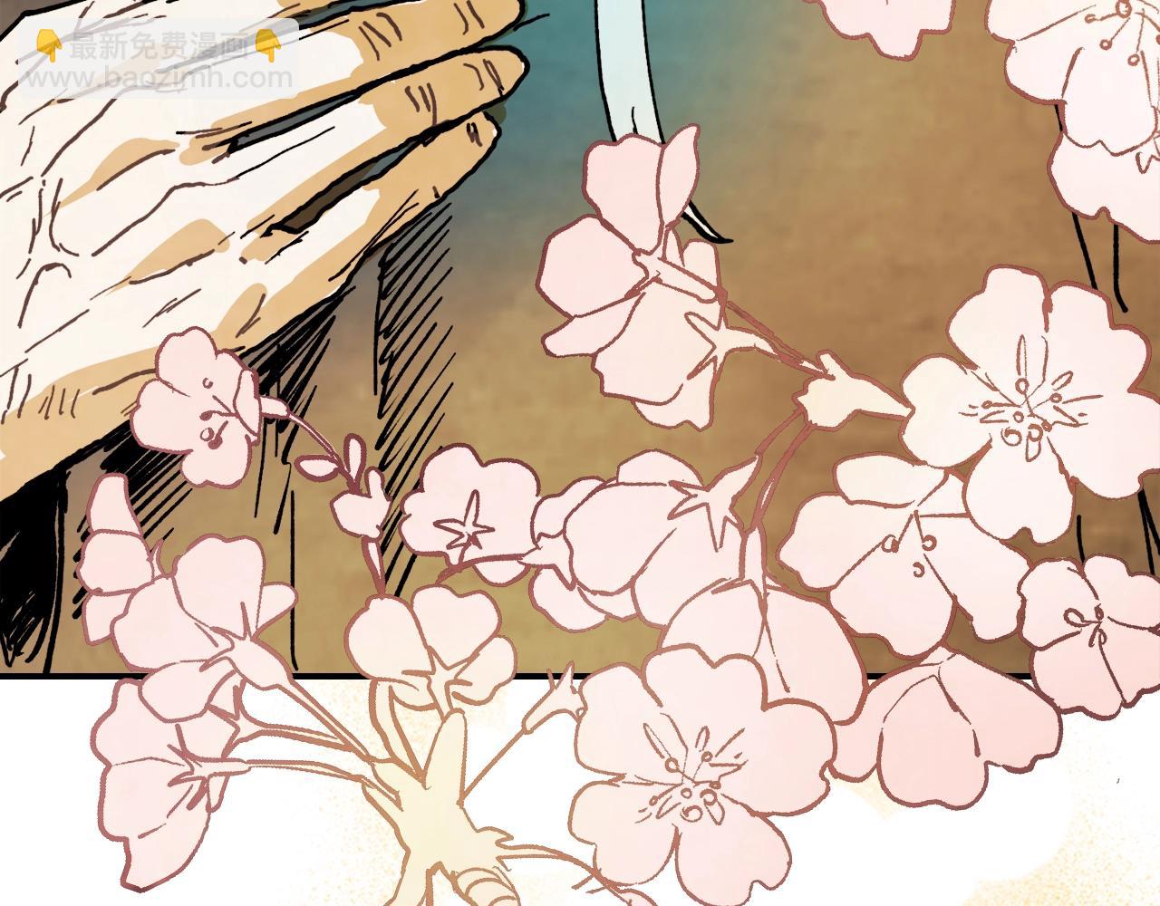 武神迴歸錄 - 第56話 嗯？(4/5) - 8