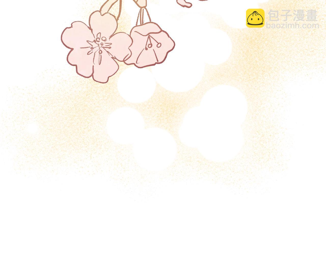 武神迴歸錄 - 第56話 嗯？(4/5) - 1