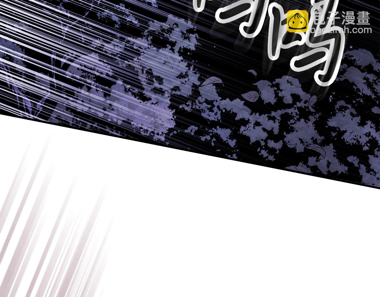 武神迴歸錄 - 第56話 嗯？(4/5) - 1