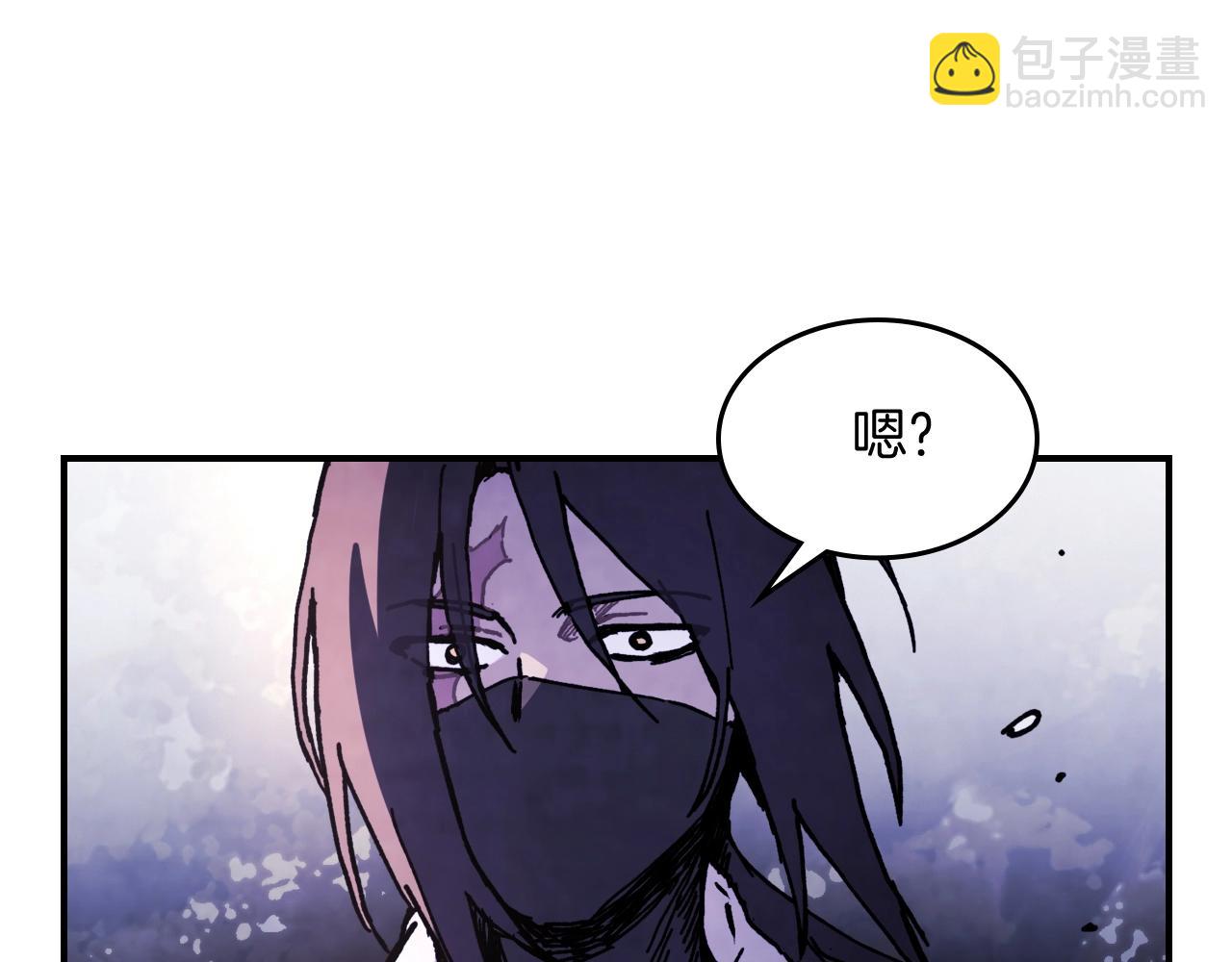 武神迴歸錄 - 第56話 嗯？(4/5) - 4