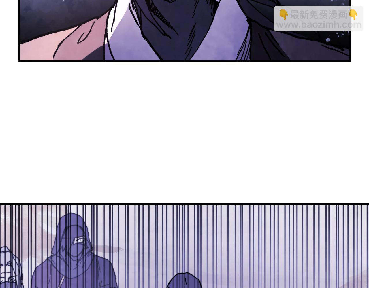 武神迴歸錄 - 第56話 嗯？(4/5) - 5