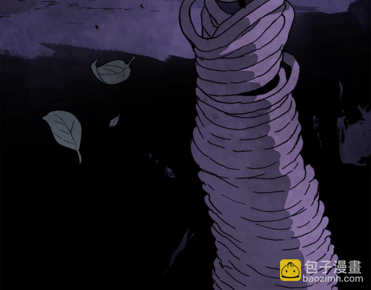 武神迴歸錄 - 第56話 嗯？(4/5) - 8