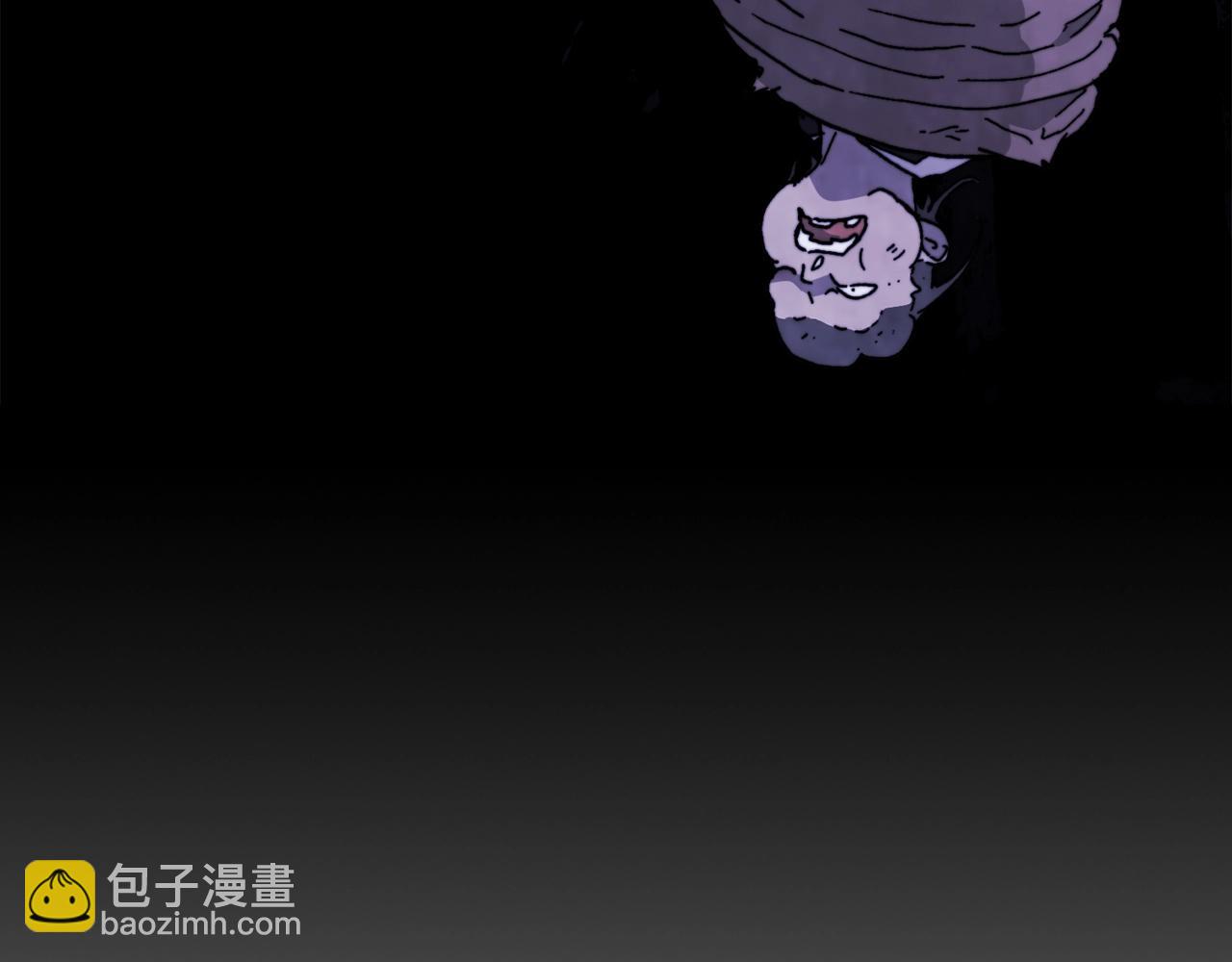 武神迴歸錄 - 第56話 嗯？(4/5) - 1