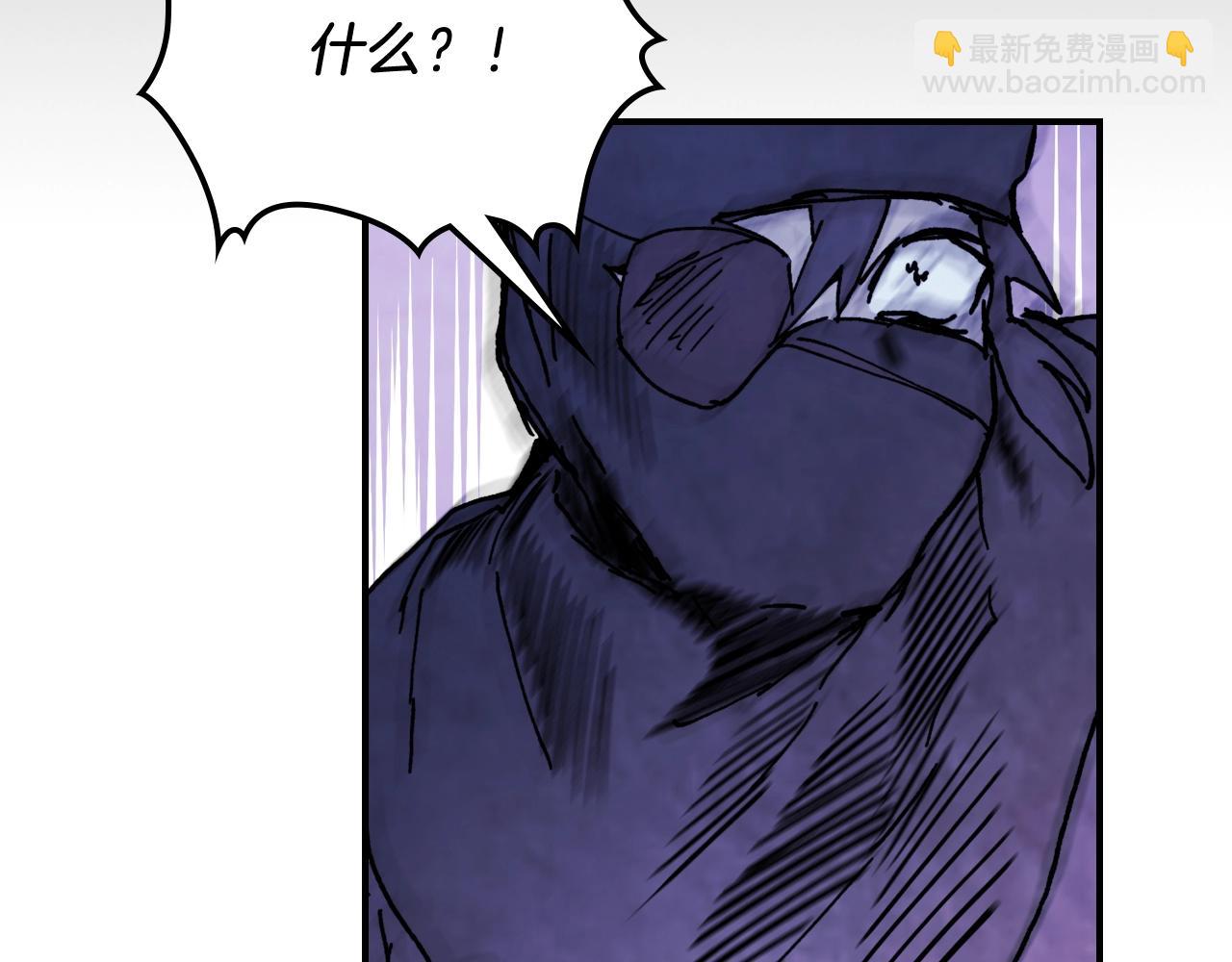 武神迴歸錄 - 第56話 嗯？(4/5) - 3