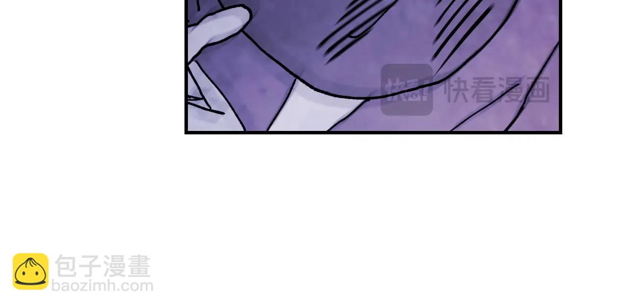 武神迴歸錄 - 第56話 嗯？(4/5) - 4