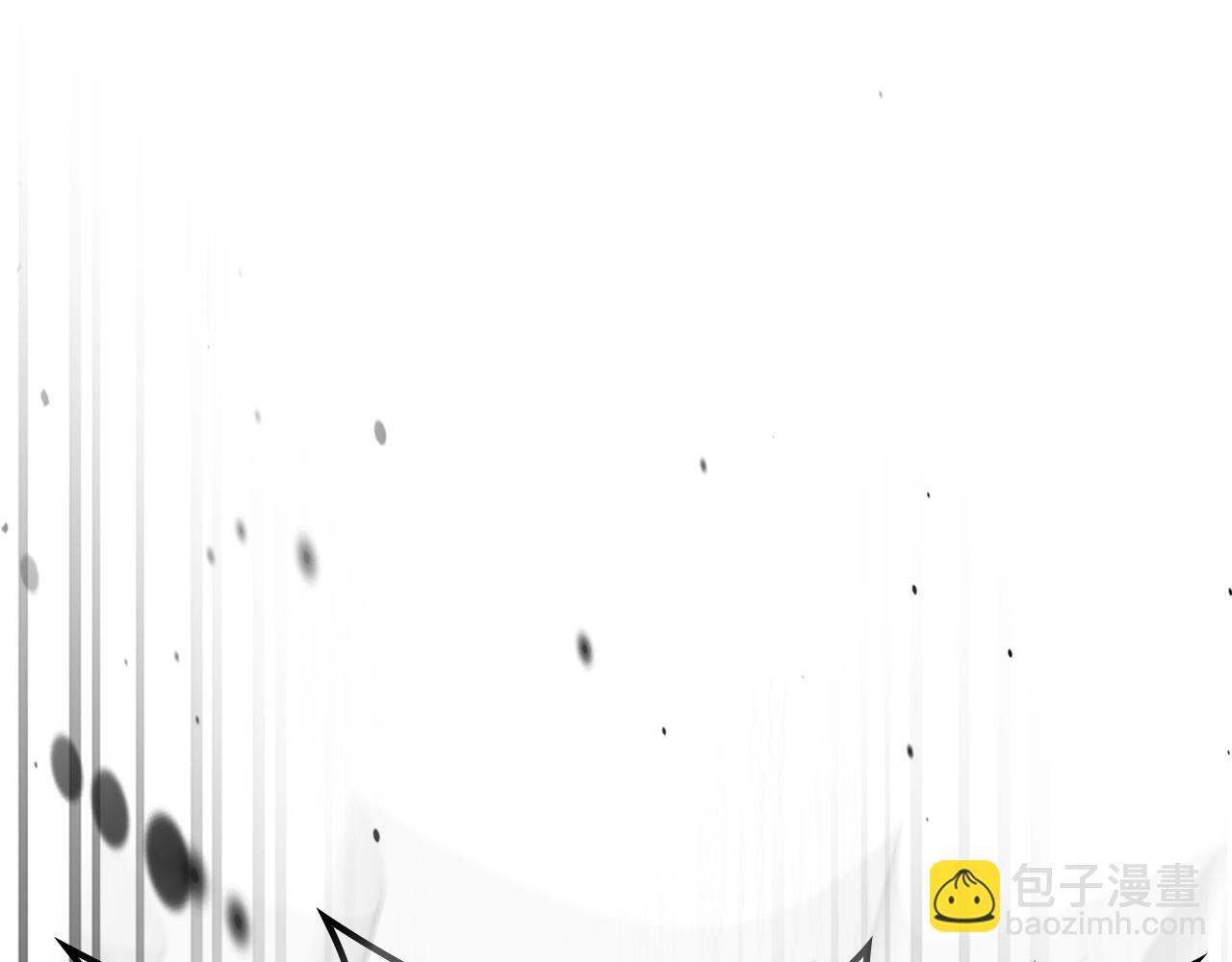 武神迴歸錄 - 第56話 嗯？(4/5) - 5