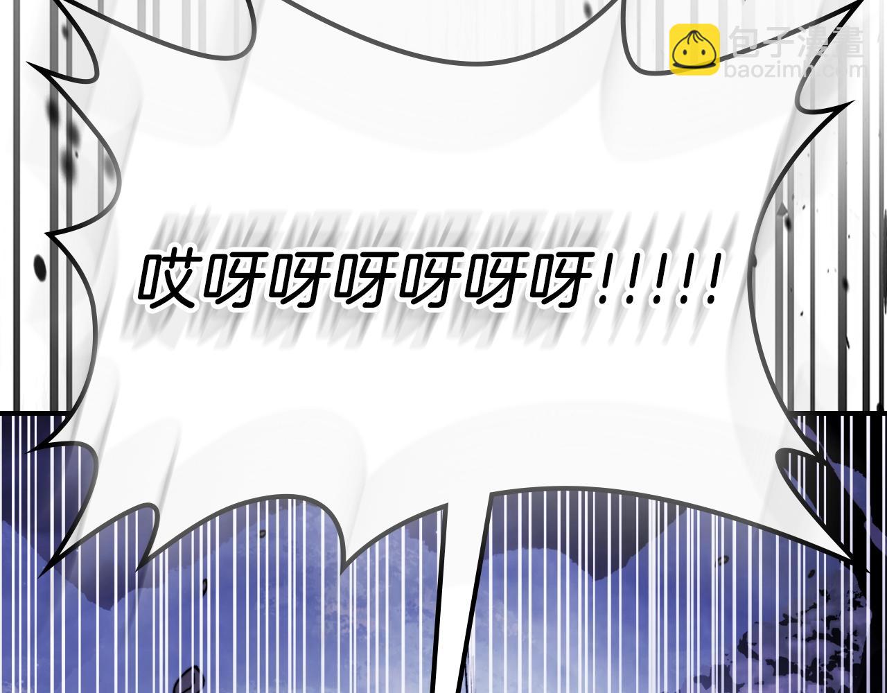 武神迴歸錄 - 第56話 嗯？(4/5) - 6