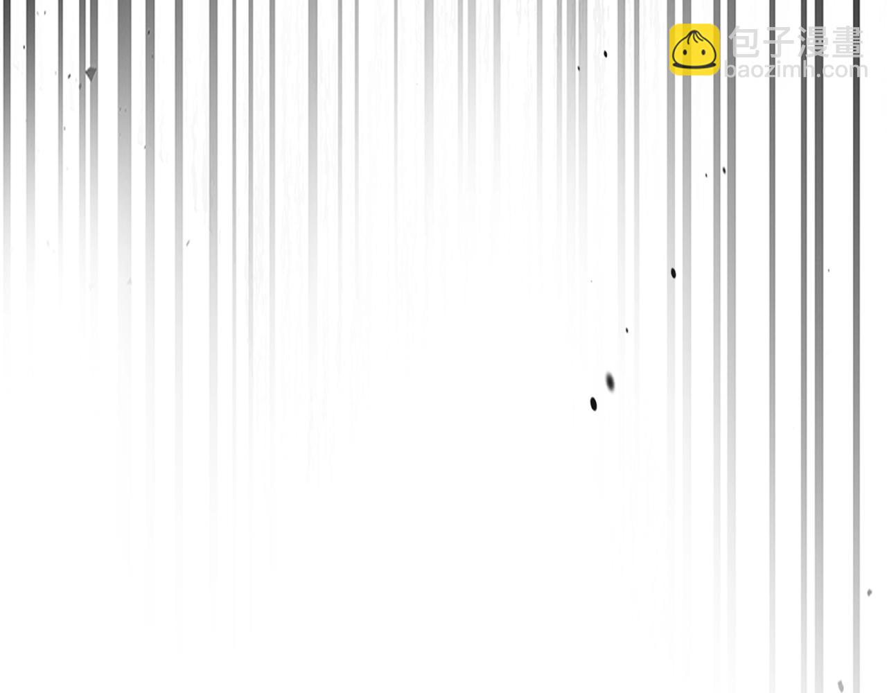 武神迴歸錄 - 第56話 嗯？(4/5) - 2