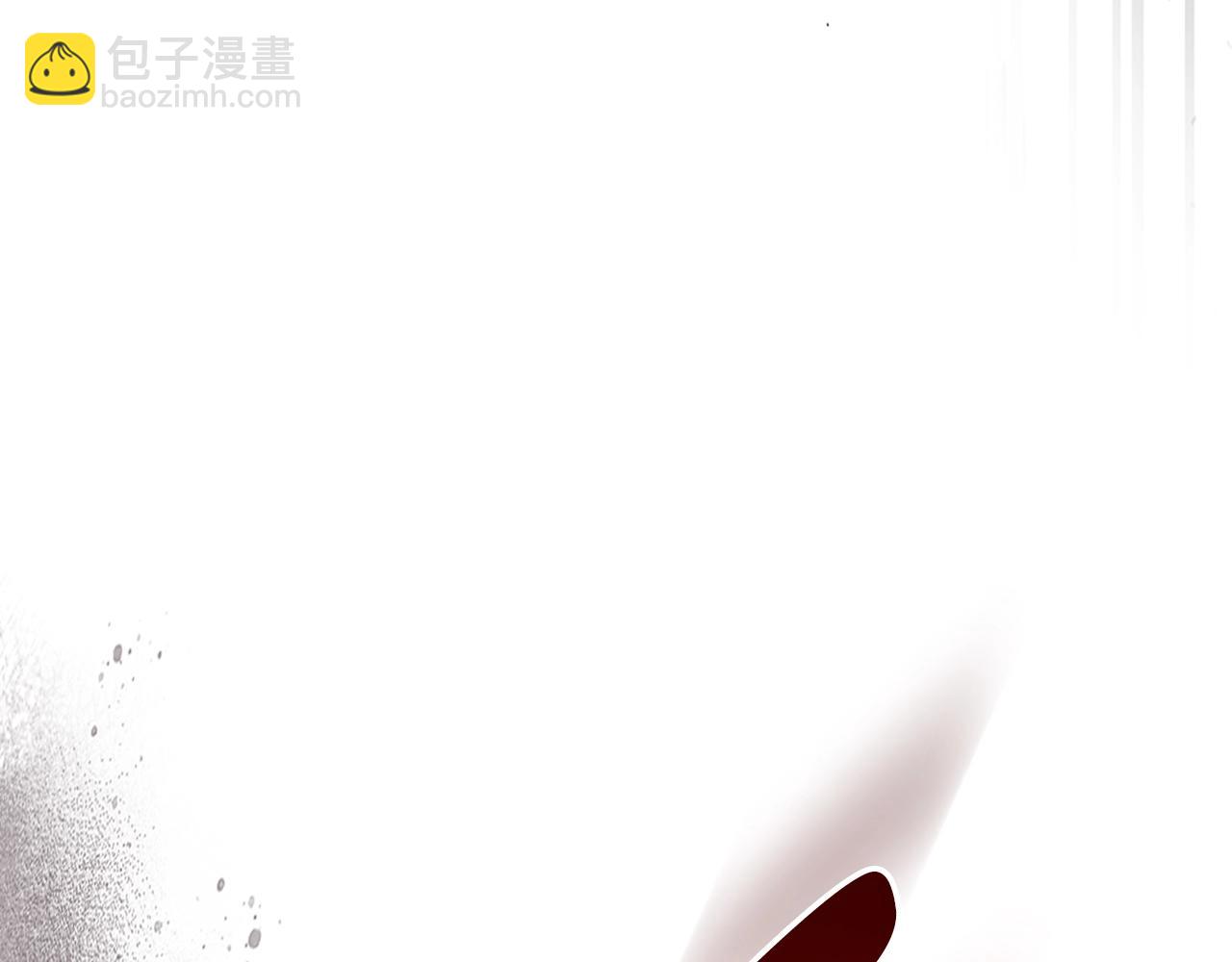 武神迴歸錄 - 第56話 嗯？(4/5) - 3