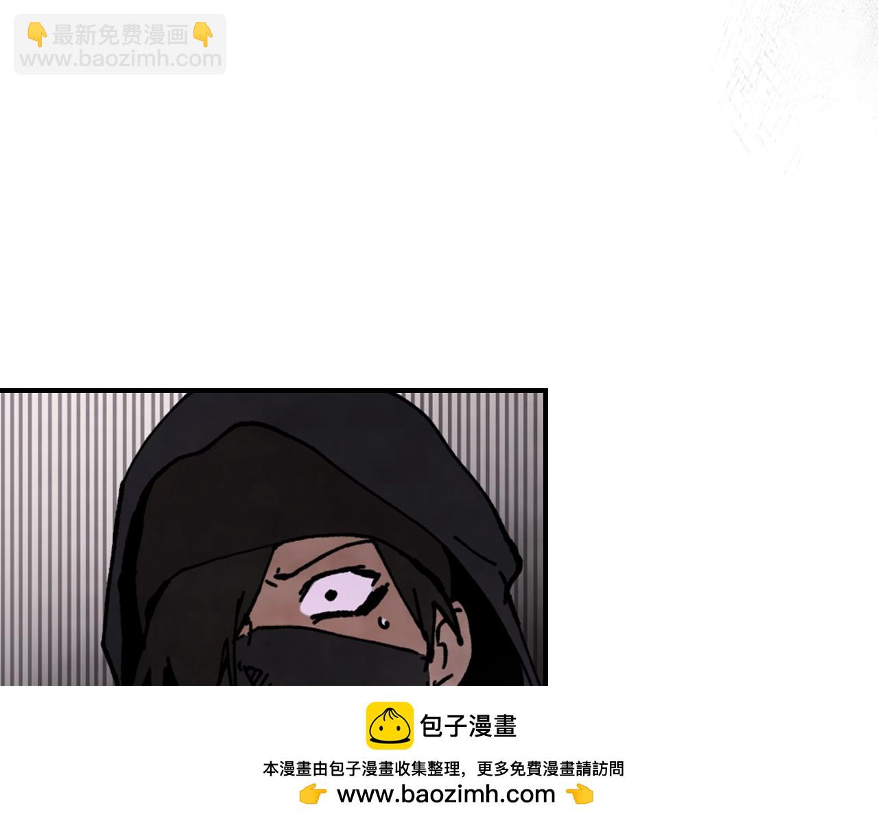 武神迴歸錄 - 第56話 嗯？(4/5) - 6