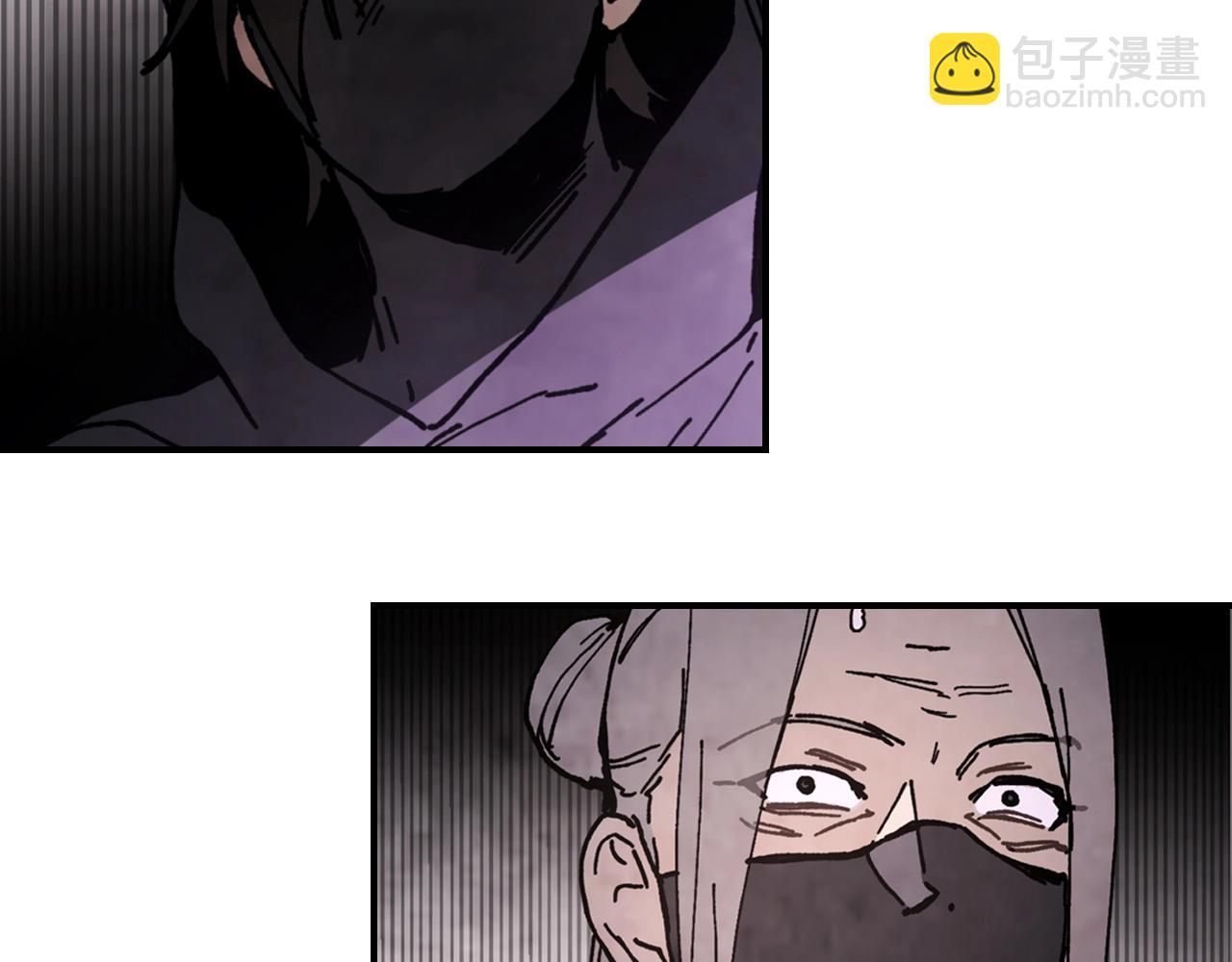 武神迴歸錄 - 第56話 嗯？(5/5) - 1