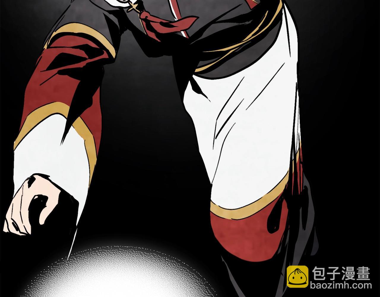 武神迴歸錄 - 第56話 嗯？(2/5) - 2