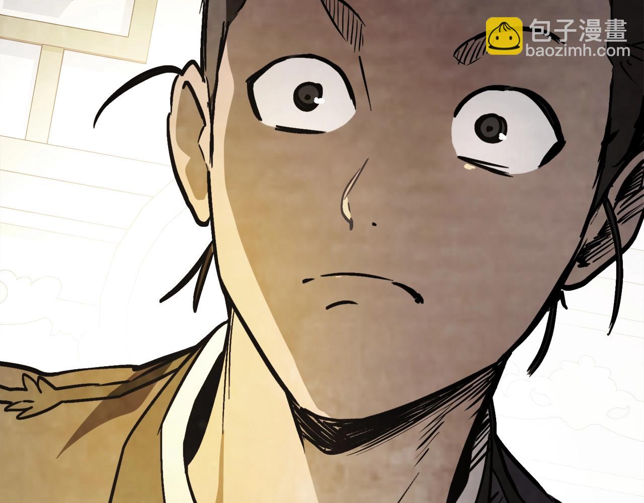 武神迴歸錄 - 第56話 嗯？(2/5) - 5