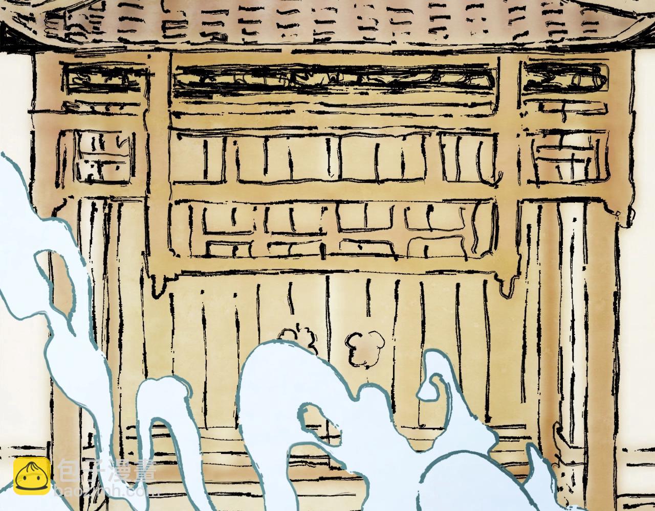 武神迴歸錄 - 第56話 嗯？(2/5) - 2