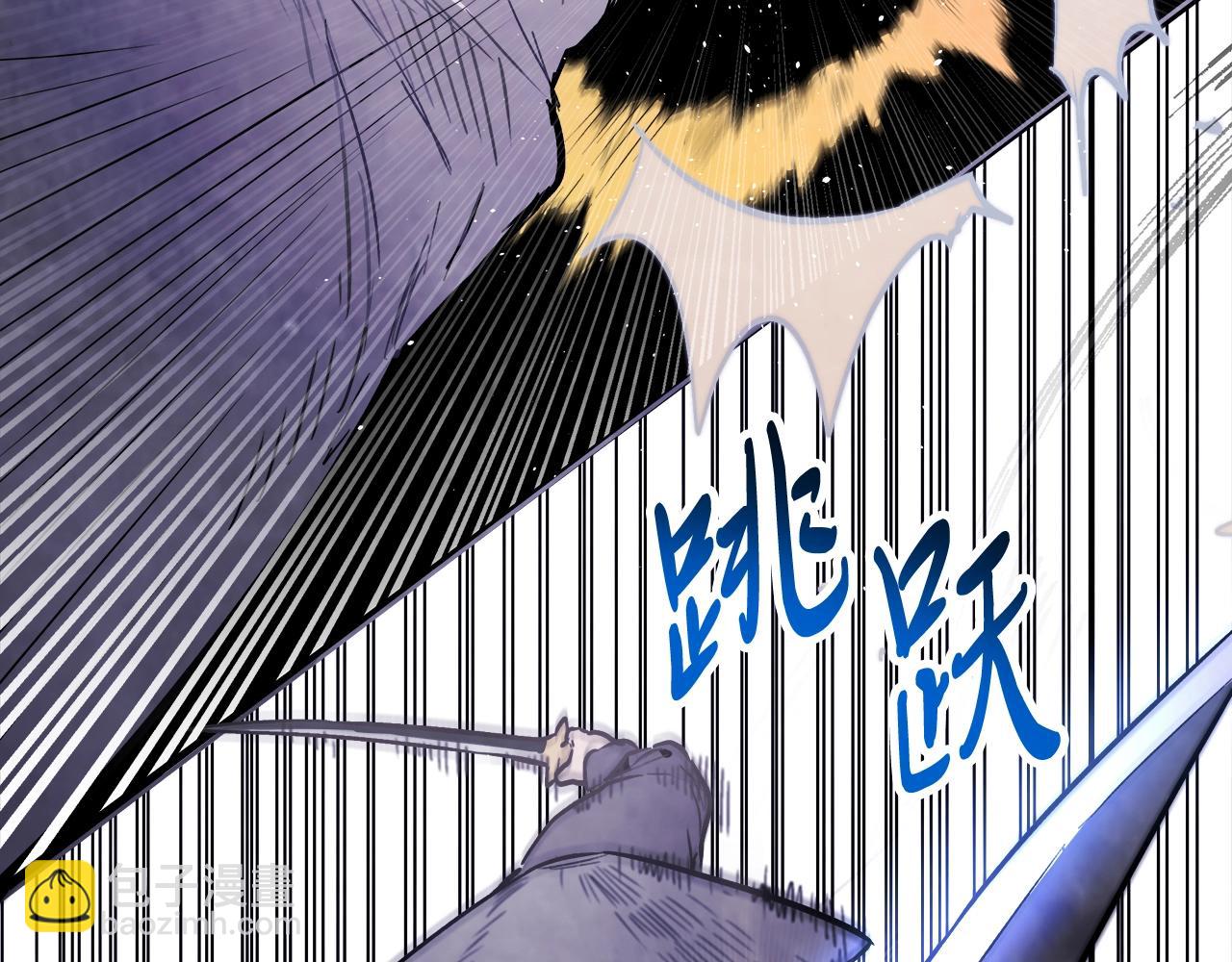 武神迴歸錄 - 第58話 心魔(3/4) - 5