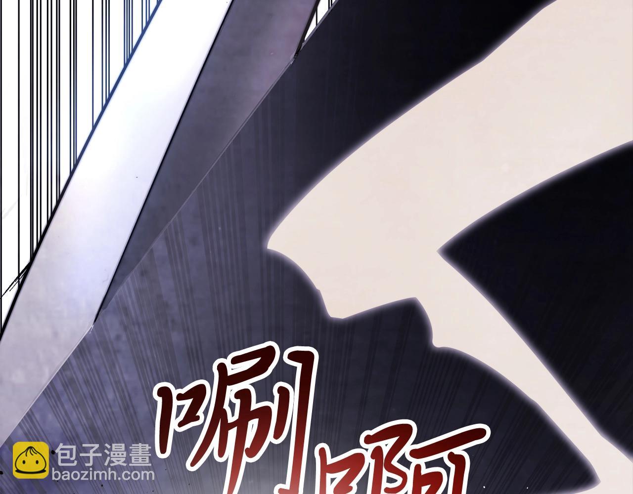 武神迴歸錄 - 第58話 心魔(3/4) - 7