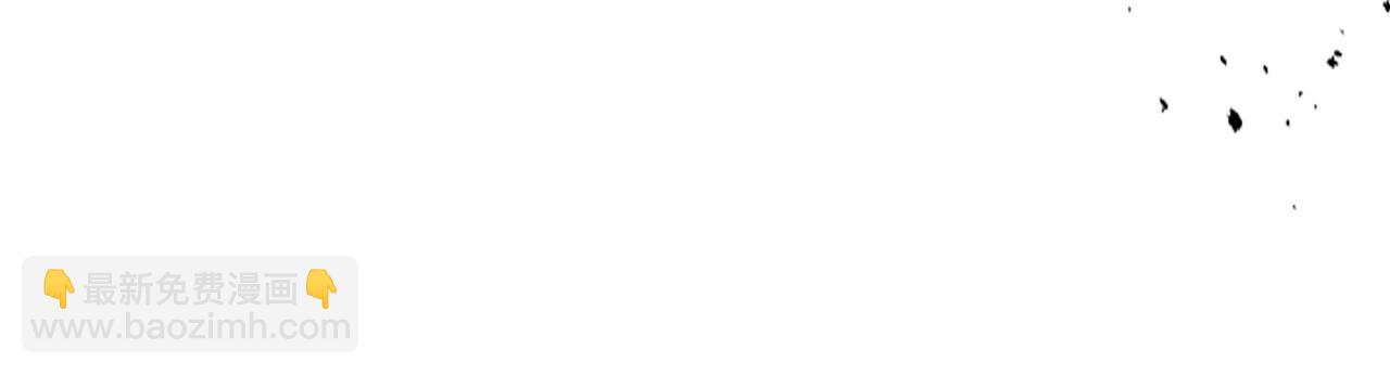 武神迴歸錄 - 第58話 心魔(3/4) - 2