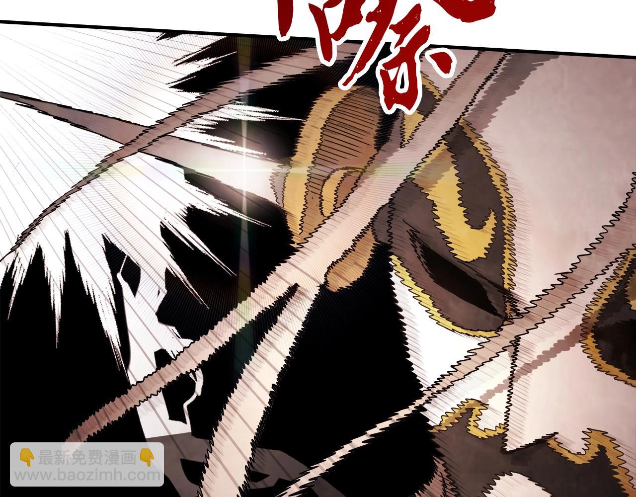 武神迴歸錄 - 第58話 心魔(3/4) - 4